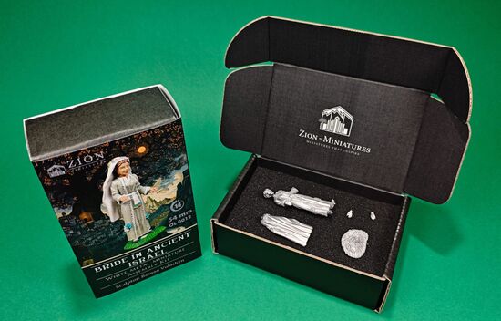 Bride in Ancient Israel