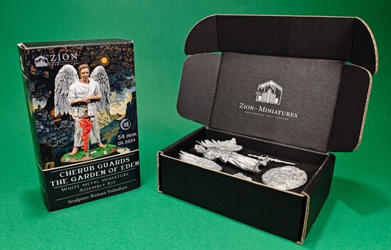 Cherub Guards the Garden of Eden