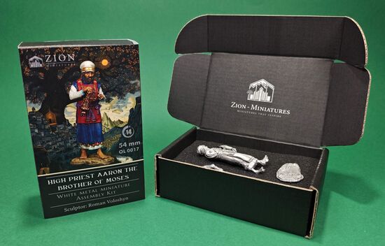 High Priest Aaron the Brother of Moses