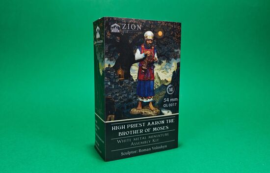 High Priest Aaron the Brother of Moses