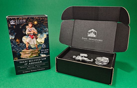 Isaac Beloved Son of Abraham