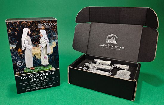 Jacob Marries Rachel