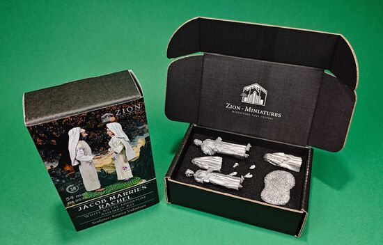 Jacob Marries Rachel