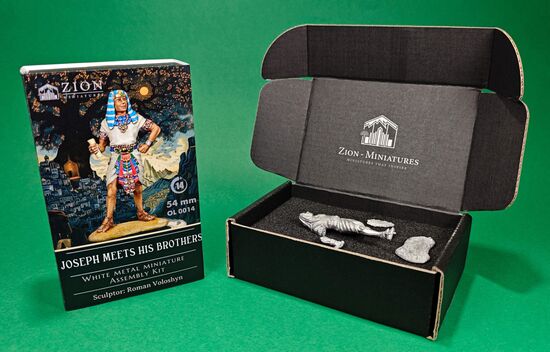 Joseph Meets His Brothers