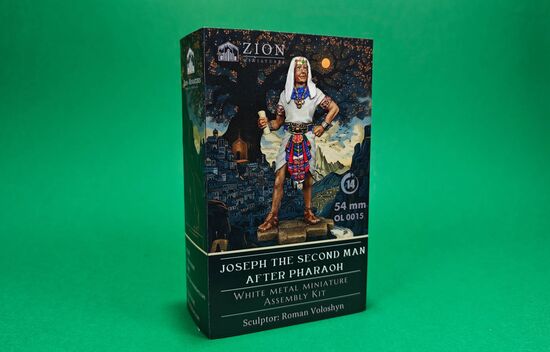 Joseph the Second Man After Pharaoh