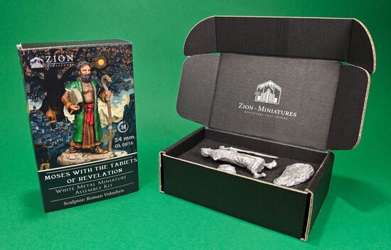 Moses With the Tablets of Revelation