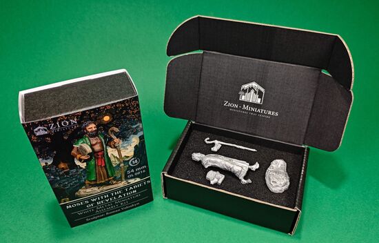 Moses With the Tablets of Revelation