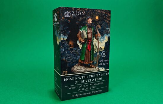 Moses With the Tablets of Revelation