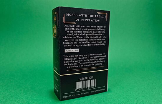 Moses With the Tablets of Revelation