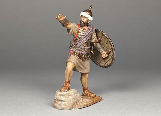 Joshua Halts the Sun and Moon