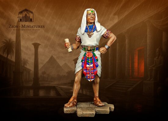 Joseph the Second Man After Pharaoh