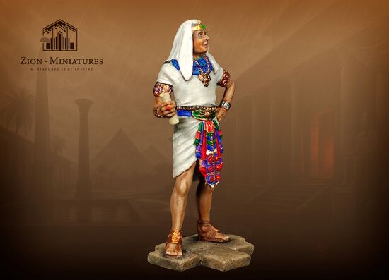 Joseph the Second Man After Pharaoh