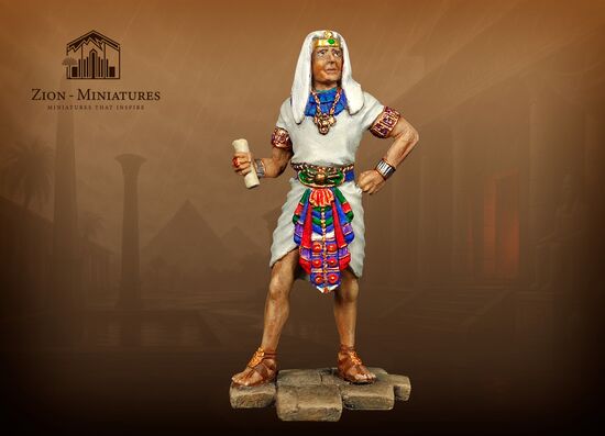 Joseph the Second Man After Pharaoh