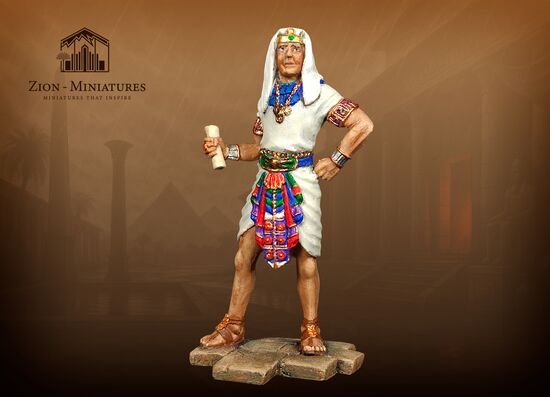Joseph the Second Man After Pharaoh