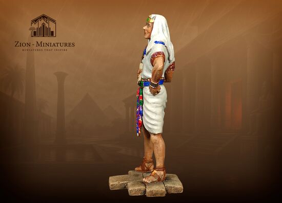 Joseph the Second Man After Pharaoh