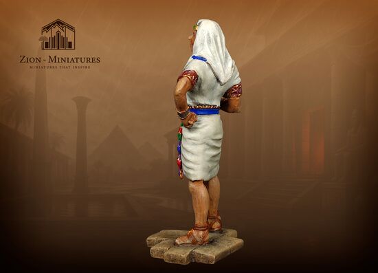 Joseph the Second Man After Pharaoh