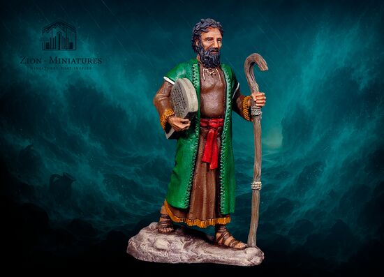 Moses With the Tablets of Revelation