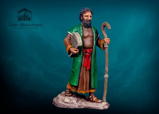 Moses With the Tablets of Revelation