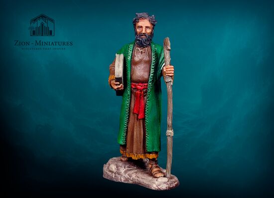 Moses With the Tablets of Revelation